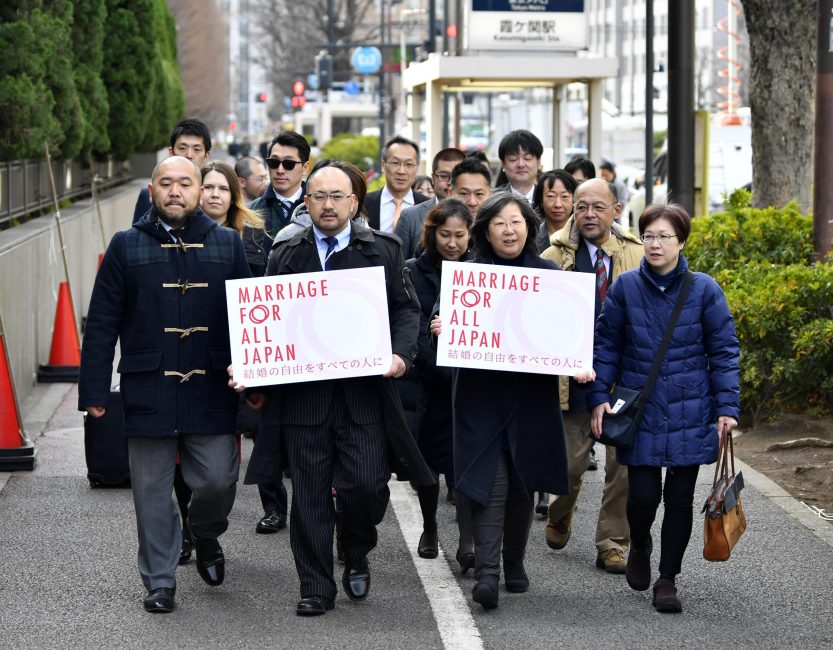 Gay marriage legal in japan